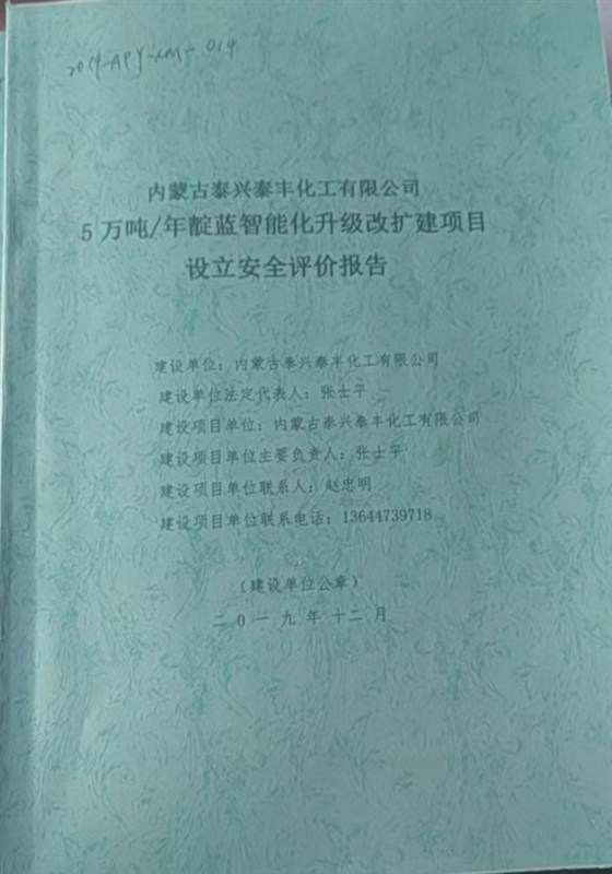 9f14c176b52eda317717d5715d8876e