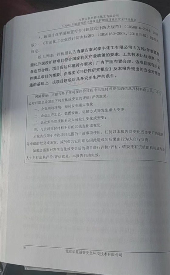 92cb58758b8aea2fa68c1699f36bd89