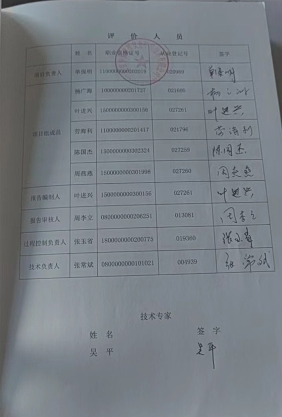 644f4caf04ac98f29879477fc06089c