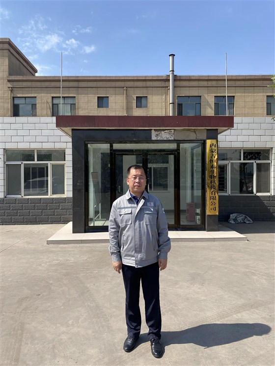 5.1、评价师