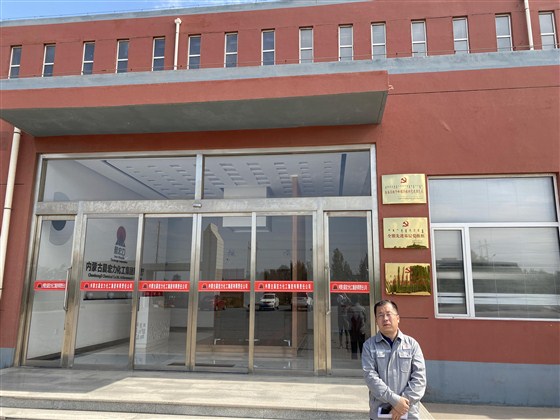 2021_06_23_16_10_IMG_7983