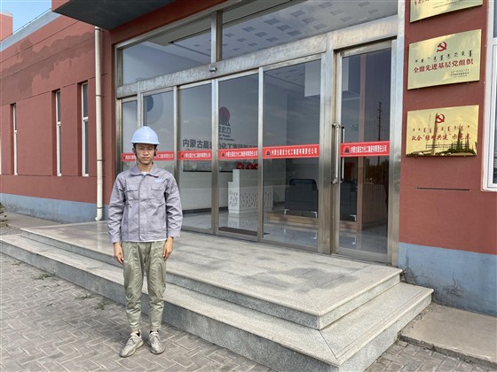 2021_06_23_16_14_IMG_7990