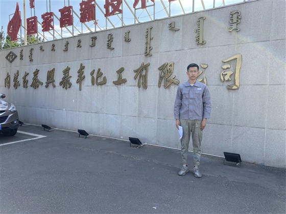 2021_06_23_16_35_IMG_8009