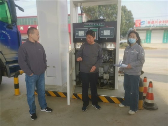 微信图片_20211025212320