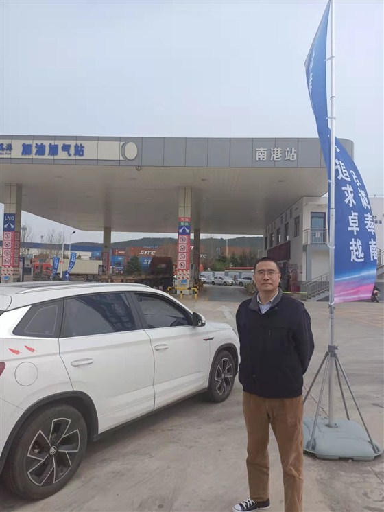 评价人员 (2)