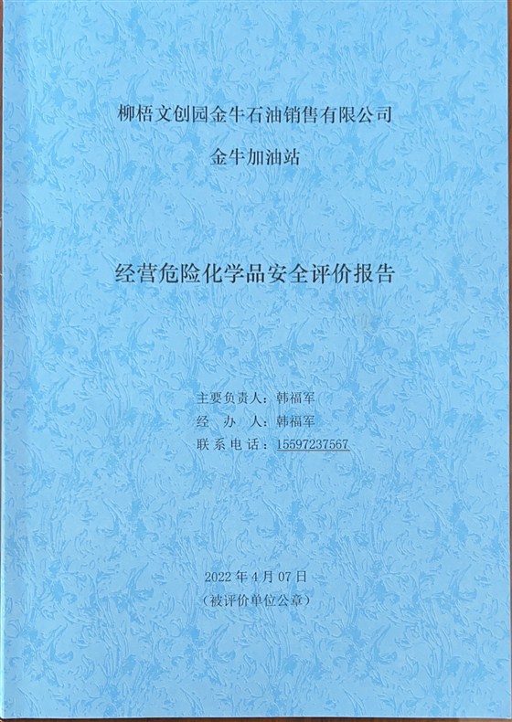 封面 封面