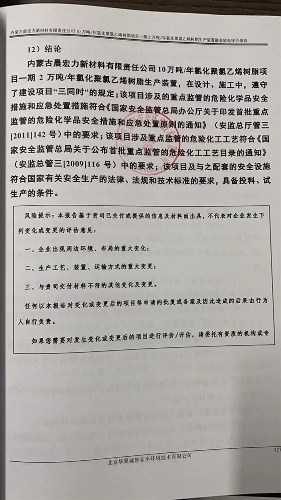 微信图片_202210091026572