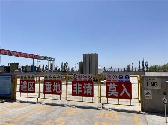 2022_06_16_11_36_IMG_2208