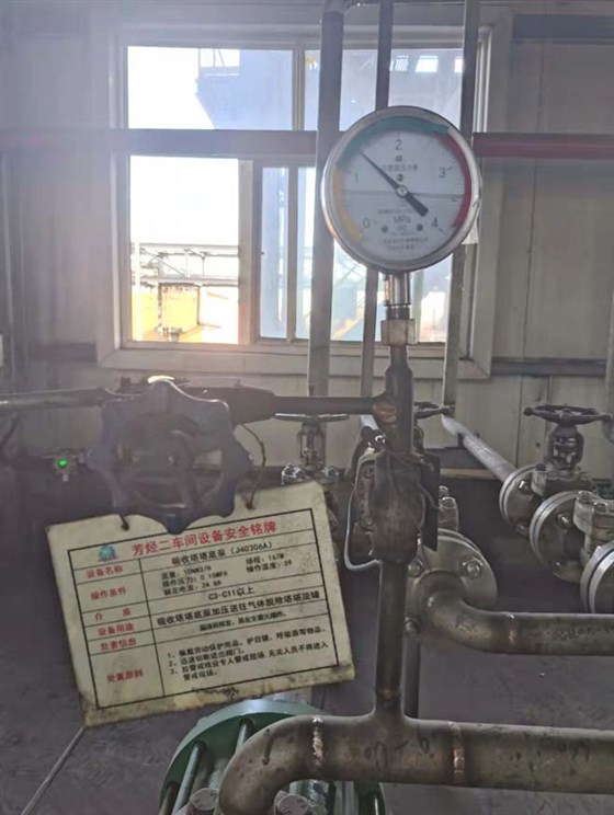 微信图片_202203011758188