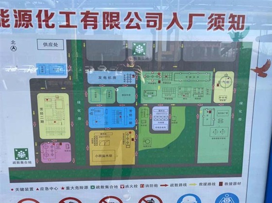 微信图片_2022030117594810