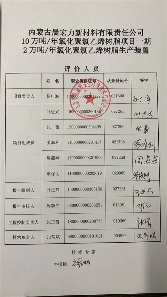 微信图片_20221019131634