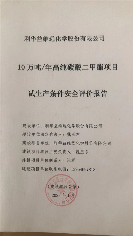 封皮 封皮