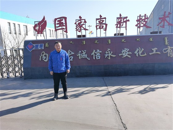 微信图片_20220720134618