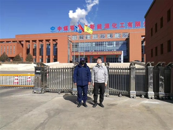 看现场照片2