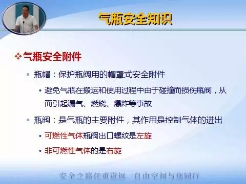 640.webp (51)