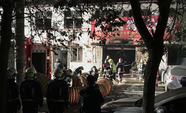 【事故快讯】北京大兴区新建村火灾致19死 涉嫌人员被采取强制措施