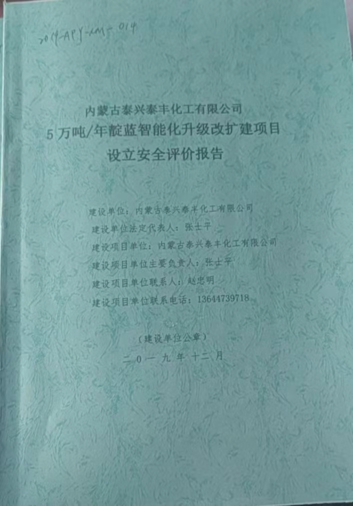 9f14c176b52eda317717d5715d8876e