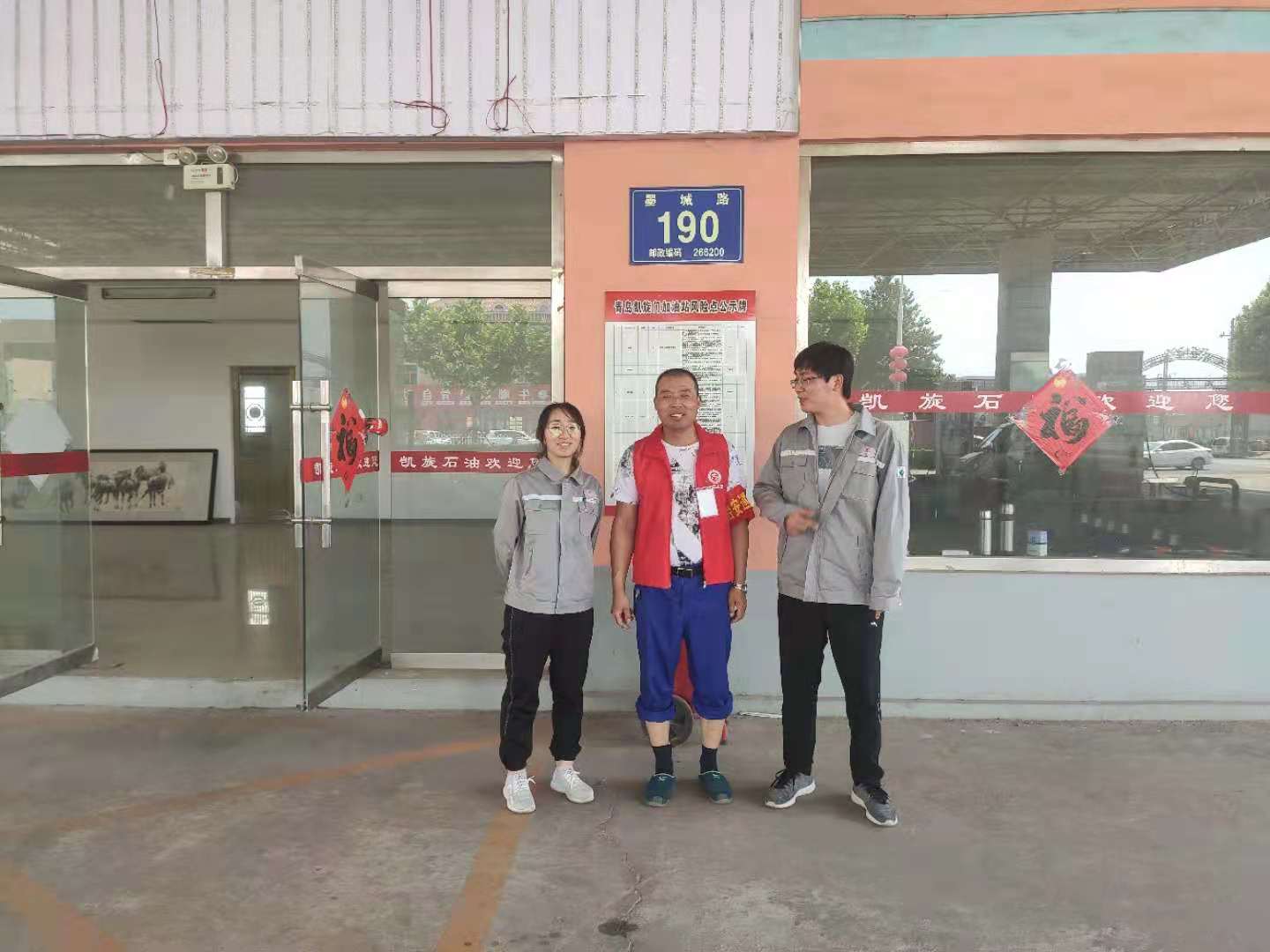 技术人员现场照片（站房）