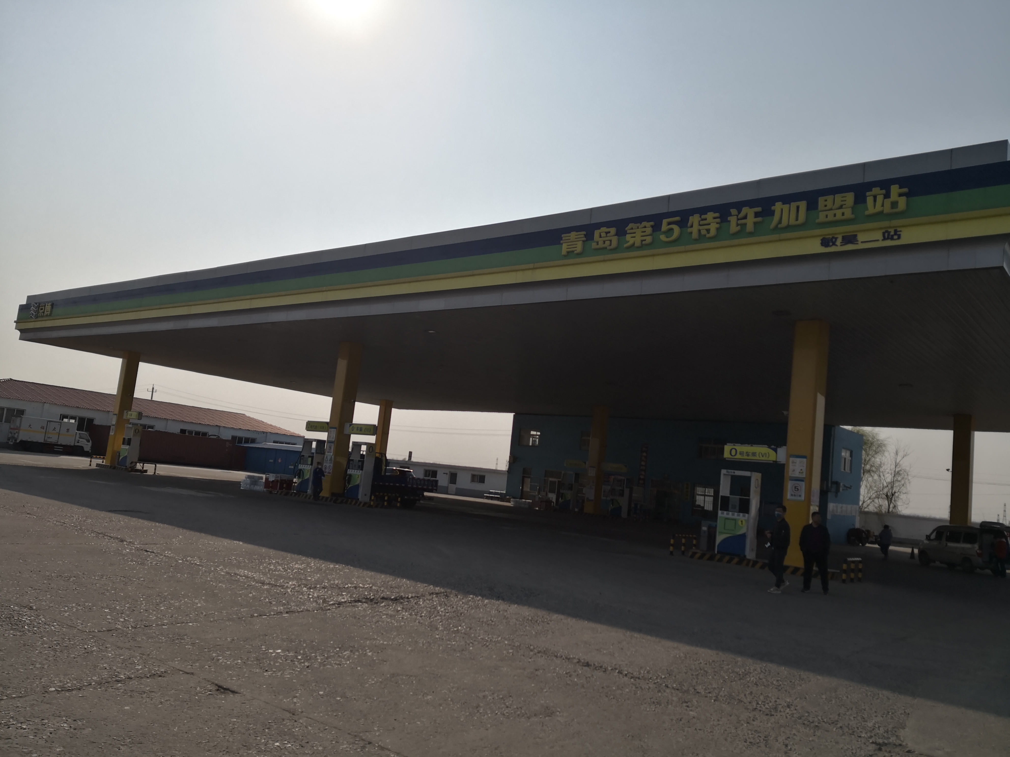 现场标志性建构筑物（罩棚）