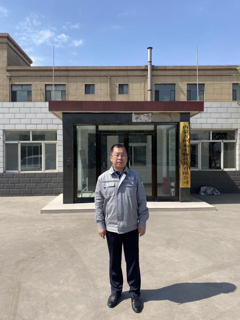 5.1、评价师