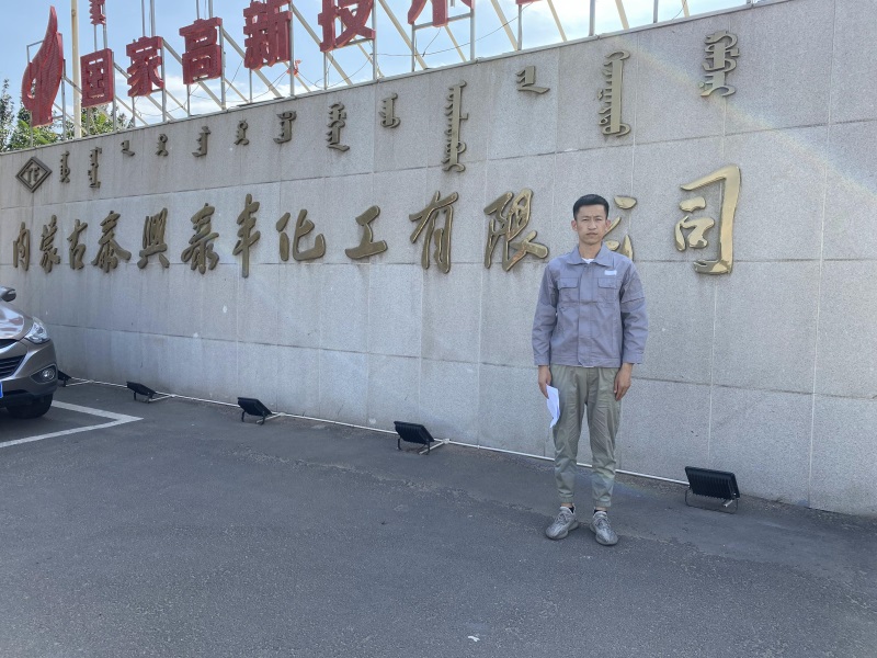 2021_06_23_16_35_IMG_8009