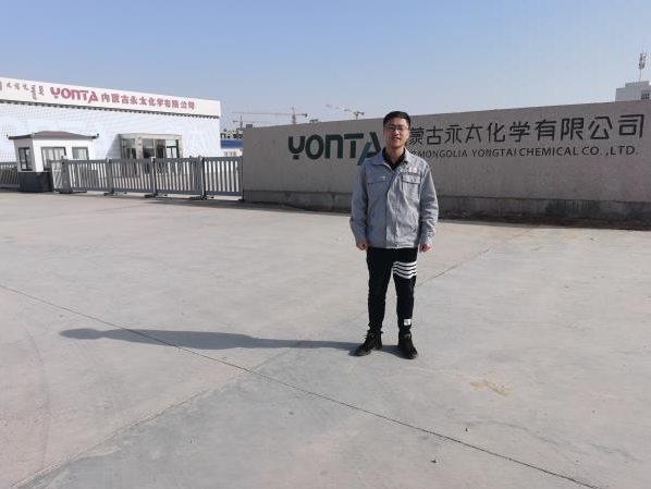 王刚莱科北京华夏项目公示日期2022年5月(1)_页面_3_图像_0001