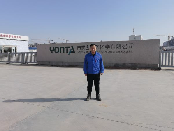 王刚莱科北京华夏项目公示日期2022年5月(1)_页面_3_图像_0002