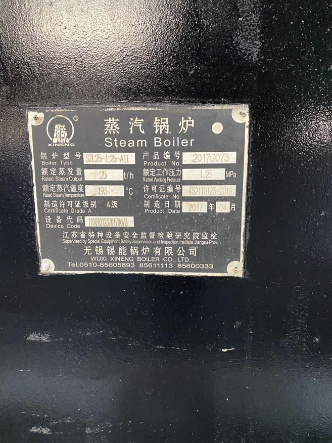 2022_06_16_11_25_IMG_2200