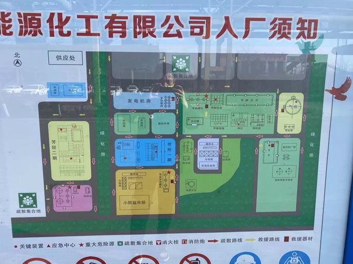 微信图片_2022030117594810