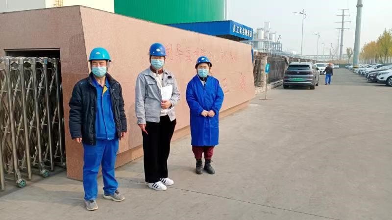 6.项目所在地