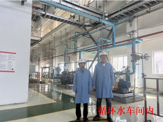 循环水车间内